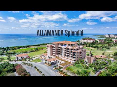 公式｜ホテル 『アラマンダ スプレンディド』2026年4月誕生 【沖縄宮古島・シギラセブンマイルズリゾート】AllamandaSplendid