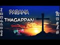 Parama Thagappan Cover Song Lyric Video Immanuel Music