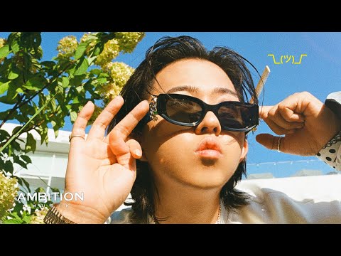 Video thumbnail for 한 개도 몰라 (I don’t know a single thing)