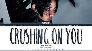Download lagu LUCAS 'Crushing On You' Lyrics (루카스 Crushing On You 가사) [Color Coded_Eng] ShadowByYoongi mp3
