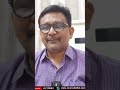 బూతులు కి రేవంత్ చిట్కా - Video