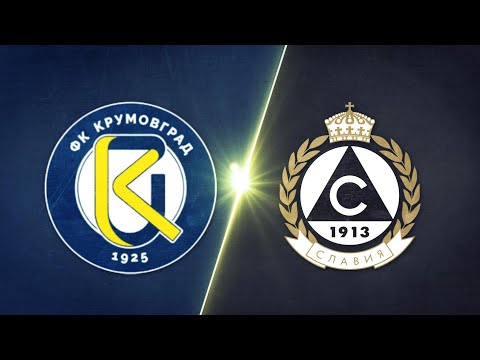 FK Krumovgrad 0-1 PFK Slavia Sofia 