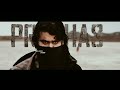 Parbaaz Shorty Hasan Ketreena Kapoor Nere Telair Eid May