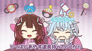 【手描き】後輩をあおり散らかすロボ子さんはお姉さんポジションが欲しい！【ホロライブ/ロボ子さん/水宮枢】