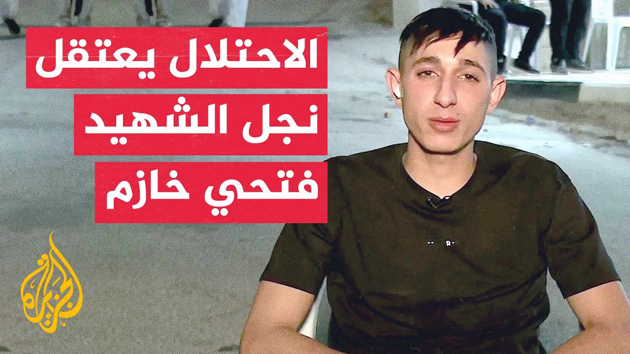 اقتحامات إسرائيلية واعتقالات في 5 محافظات بالضفة الغربية