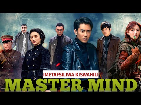 MASTER MIND EP 71 IMETAFSILIWA KISWAHILI