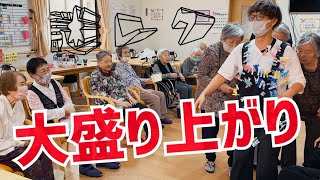 【介護レク】洗濯バサミ100個使ったレクが盛り上がって爆笑。