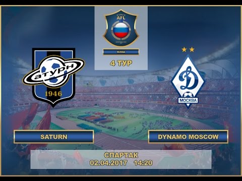 AFL17. Russia. Premier League. Day 4. Saturn - Dynamo Moscow.