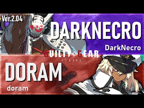 GGST ▶ Nagoriyuki (DarkNecro) vs Ramlethal (doram) | Guilty Gear Strive