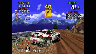Sega Rally Championship [Sega Saturn, 1995/1996]