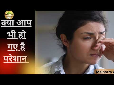 Artho grees active plus oil, for joint pain relief, packagin...