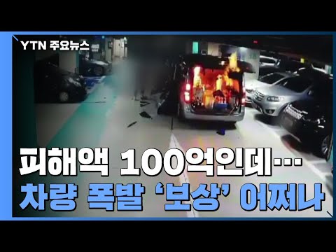 아이콘
