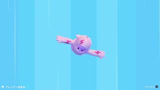 がいじが落ちるげーむ