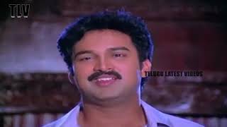 Chinna Kodalu Telugu Old Full HD Movie  Suresh Van