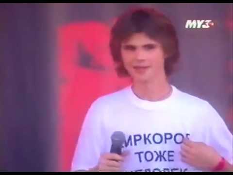 Чебоза - Васильки (Live Нашествие 2004)