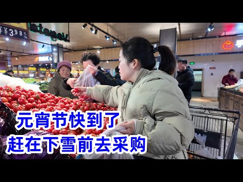 桔子