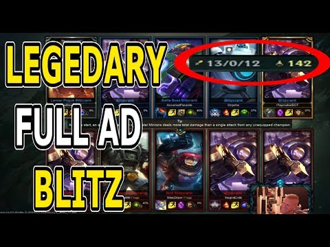 LEGENDARY FULL AD BLITZ | BLITZCRANK ALL FOR ONE