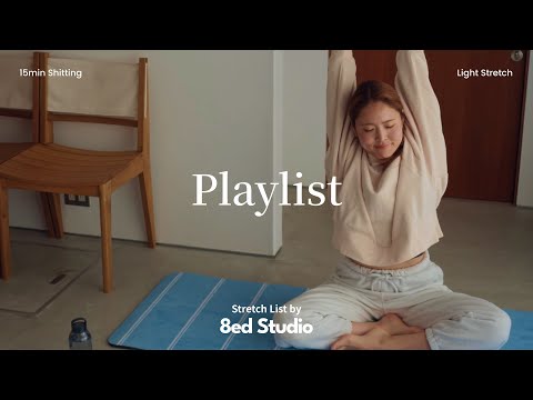  【Playlist🎧】新年から気持ちも軽やかに｜ゆったり身体を動かして｜座ったままでOK