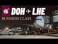 Doha DOH To Lahore LHE Qatar Airways 777 200LR Business Class