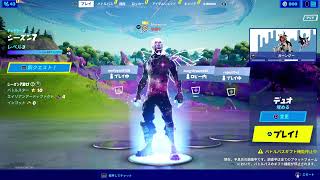 フォートナイト　参加型