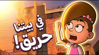 حياة عيلتنا: ابو سند الكوميدي
