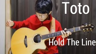 Hold The Line Toto Solo Acoustic Guitar Arranged By Kent Nishimura Chords Chordify