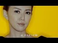孫燕姿Sun Yan Zi [RADIO] Official 官方MV 