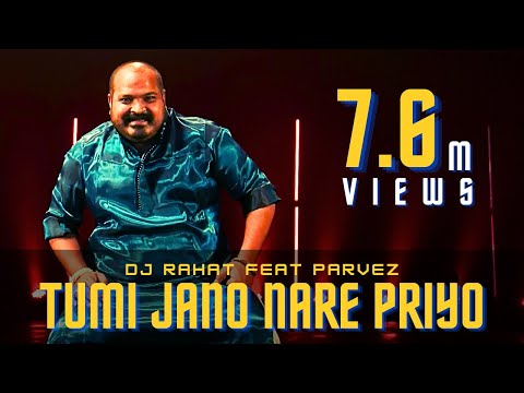 DJ Rahat x Parvez | Tumi Jano Na Re Priyo (2025 Latest Bangla Popular Remix Song)