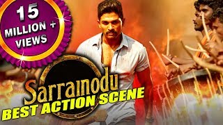 Sarrainodu New Best Action Scene | South Indian Hindi Dubbed Best Action Scenes