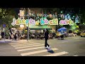 Vietnam Vacation Itinerary Budget Day 1 Jakarta To Ho Chi Minh City