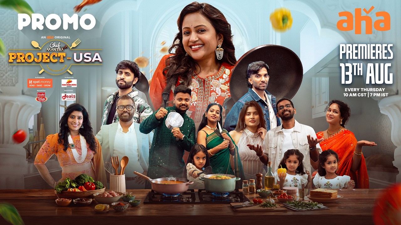  Chef Mantra Project USA Promo | Suma | Premieres On Aug 13th On Aha