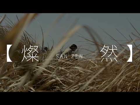 オリジナル楽曲を制作します イメージ1