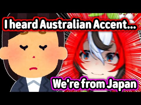 Bae Got Exposed By Her Own Aussie Accent IRL Bae Got Exposed By Her Own Aussie Accent IRL