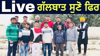 ਸੁਣੋ Live ਗੱਲਬਾਤ ! Full New Song Rel.On 10 Jan - Time by Manveer