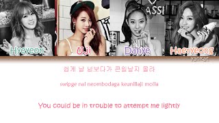 BESTie(베스티) - Excuse Me (Color Coded Han|Rom|Eng Lyrics)