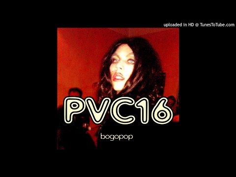 PVC16 - Пчеломатка