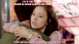 Download lagu [Nice Guy OST MV] LEE SOO YOUNG - NICE GIRL [ENGSUB   Romanization   Hangul] mp3