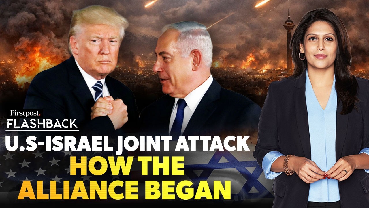 Israel and the US Attack Iran Together; How Was This Alliance Formed? | Flashback with Palki Sharma