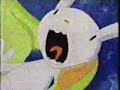 KCYU LPFox Kids Commercials 9 25 1997 Part 3