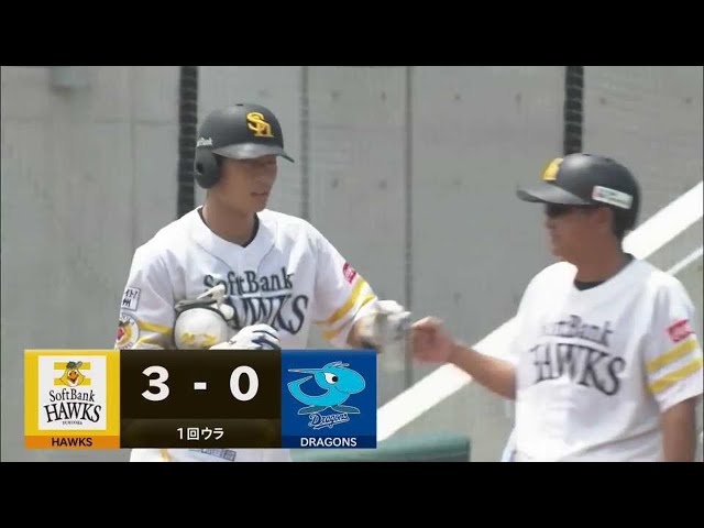 【ファーム】ホークス・渡邉陸 バットを折りながらも運んだタイムリーヒット!! 2022年6月16日 福岡ソフトバンクホークス 対 中日ドラゴンズ