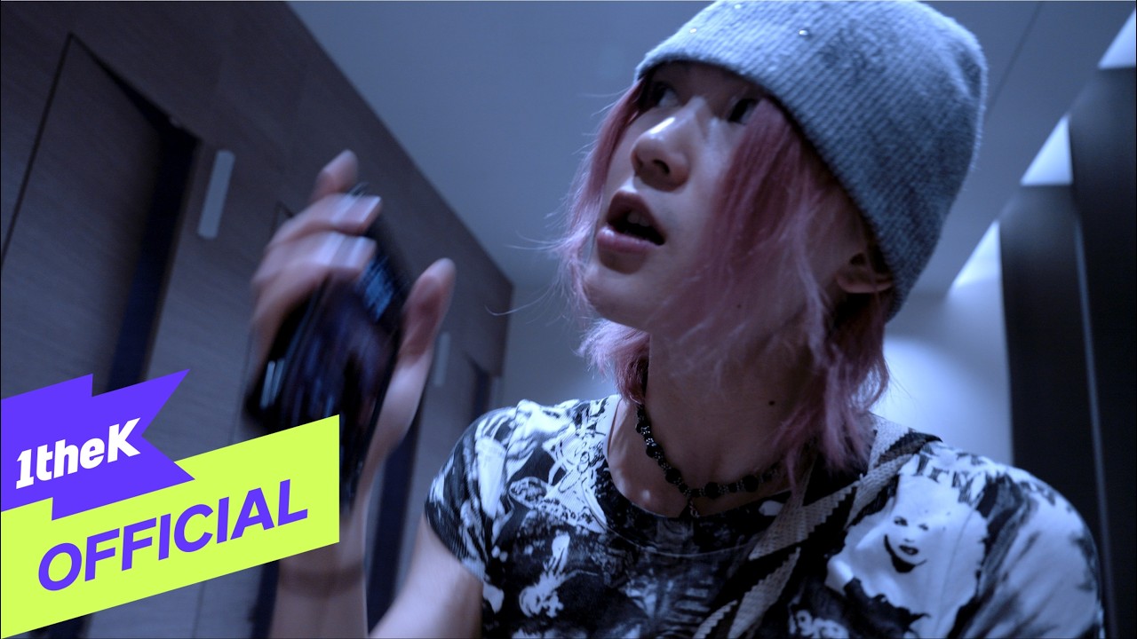 [MV] Ahfoné(아포네) _ front door(것도)