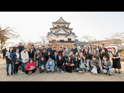ニッポンの建築を知る旅 日本建築研修旅行