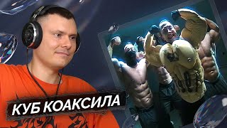 Медиа рецензия