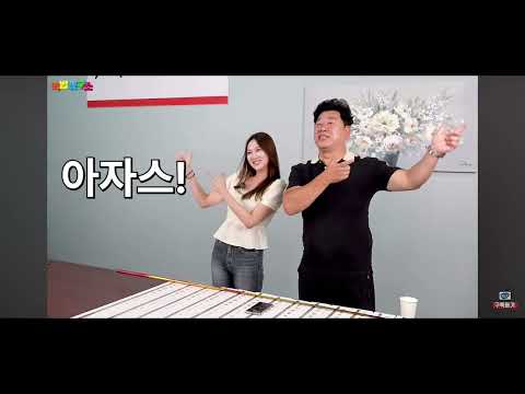 비디오 5