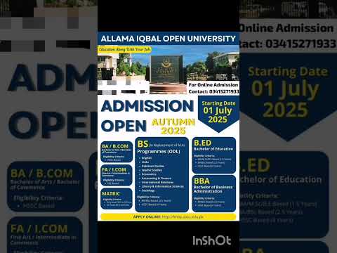 AIOU new admission starting from 1st July | Autumn 2025 #exam #aiou #admission #open #online