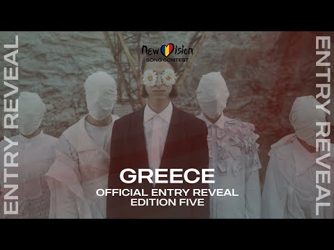 Die Arkitekt - Julian - Greece 🇬🇷 - Official Entry Reveal - Newvision Song Contest 5