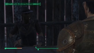 フォールアウト4　（声は入るかも!?）