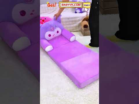 Want something fun and functional in the nursery? This Cartoon Kids Foldable Sofa Chair is perfect!