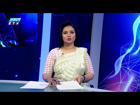 06 PM NEWS || সন্ধ্যা ০৬টার সংবাদ || 15 JULY 2024 || ETV News