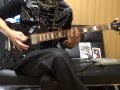 横須賀SAVER TIGER 〔DEAD ANGLE〕 